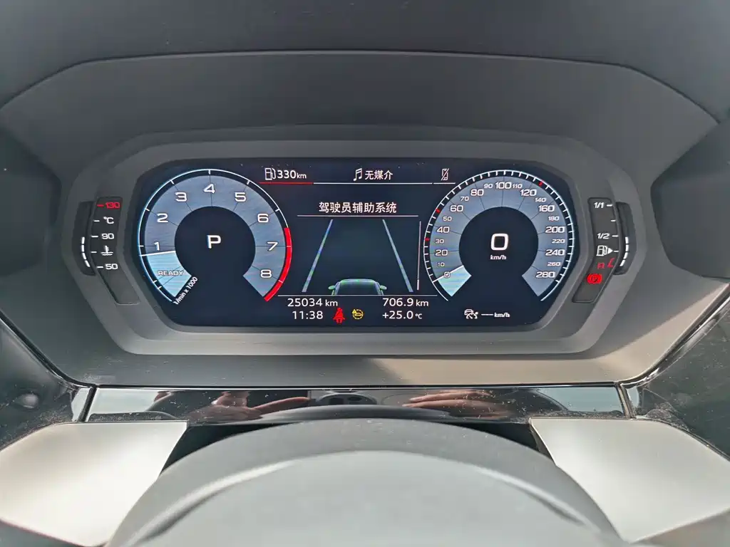 Audi A3 — миниатюра 19