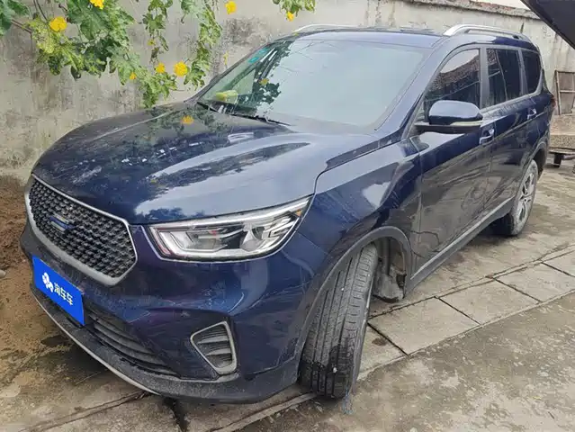 CHANGAN CHANGAN AUCHAN COSAI