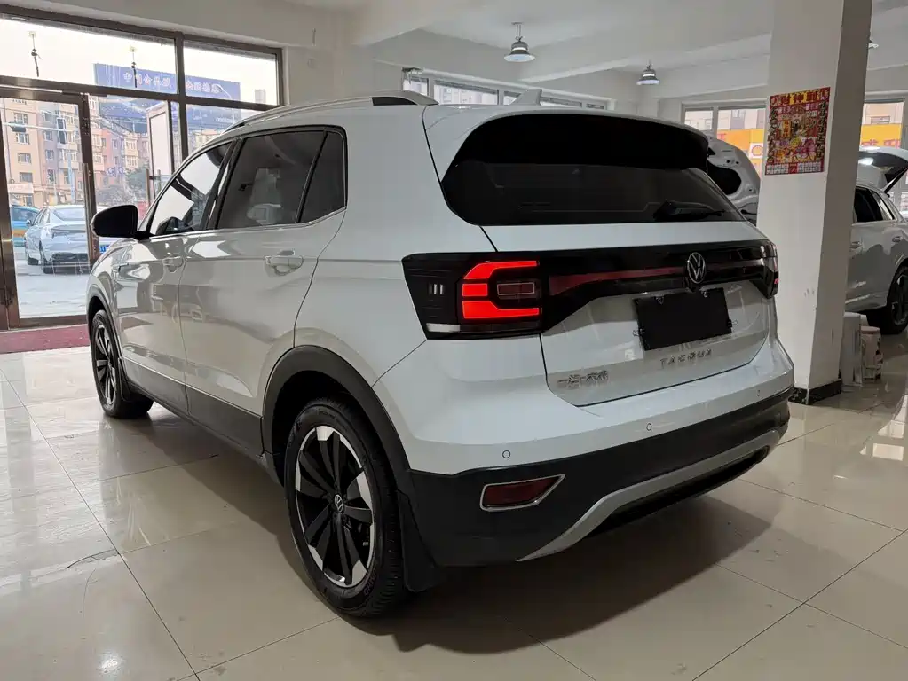 VOLKSWAGEN EXPLORING THE SHADOW