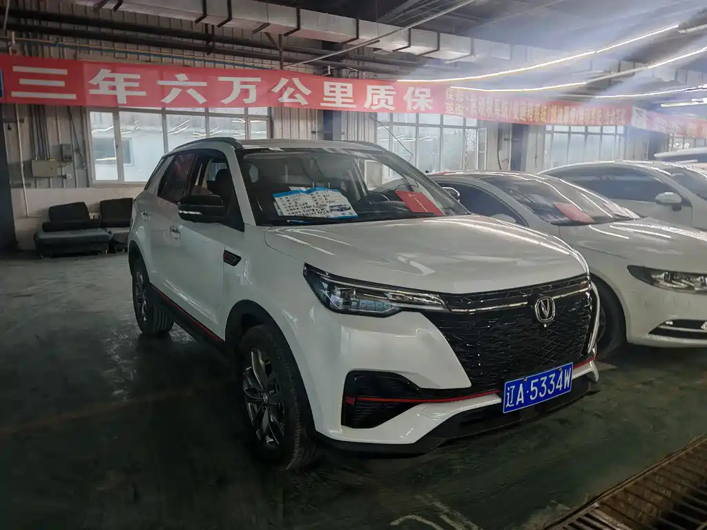 Changan CS55PLUS 2021