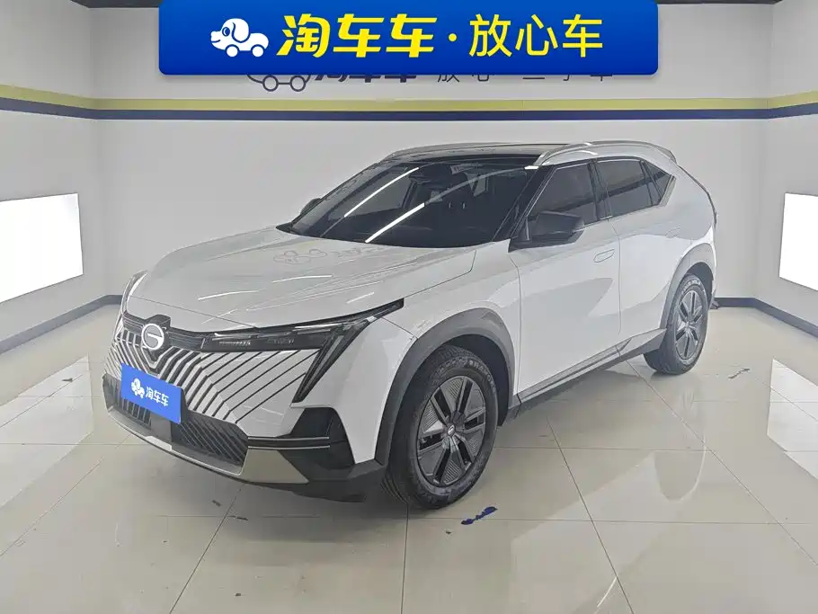 GAC Motor Shadow Cool