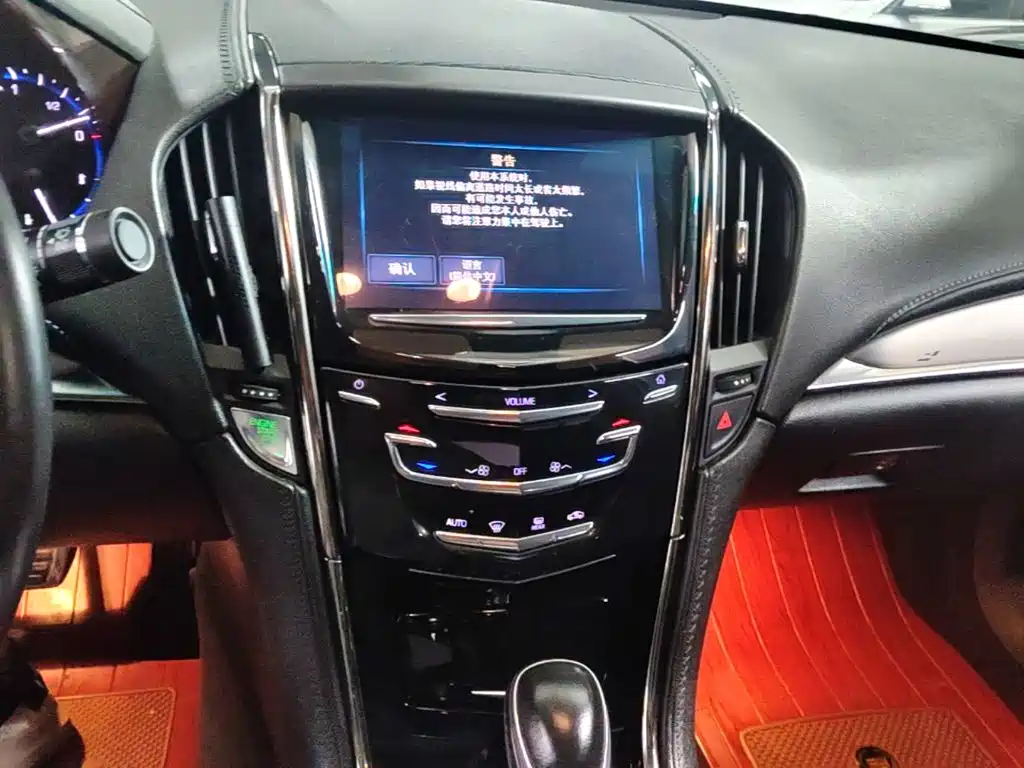 Cadillac ATS-L — миниатюра 13