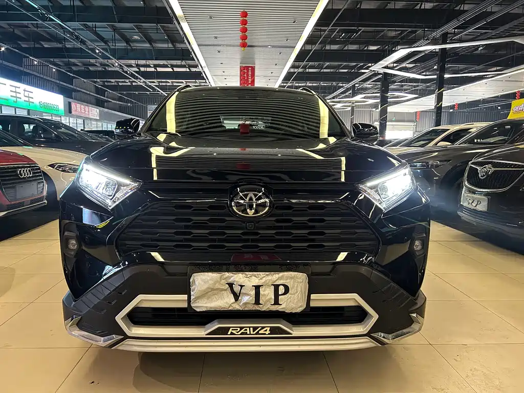 Toyota RAV4 2024