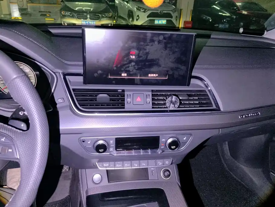 Audi Q5L — миниатюра 13