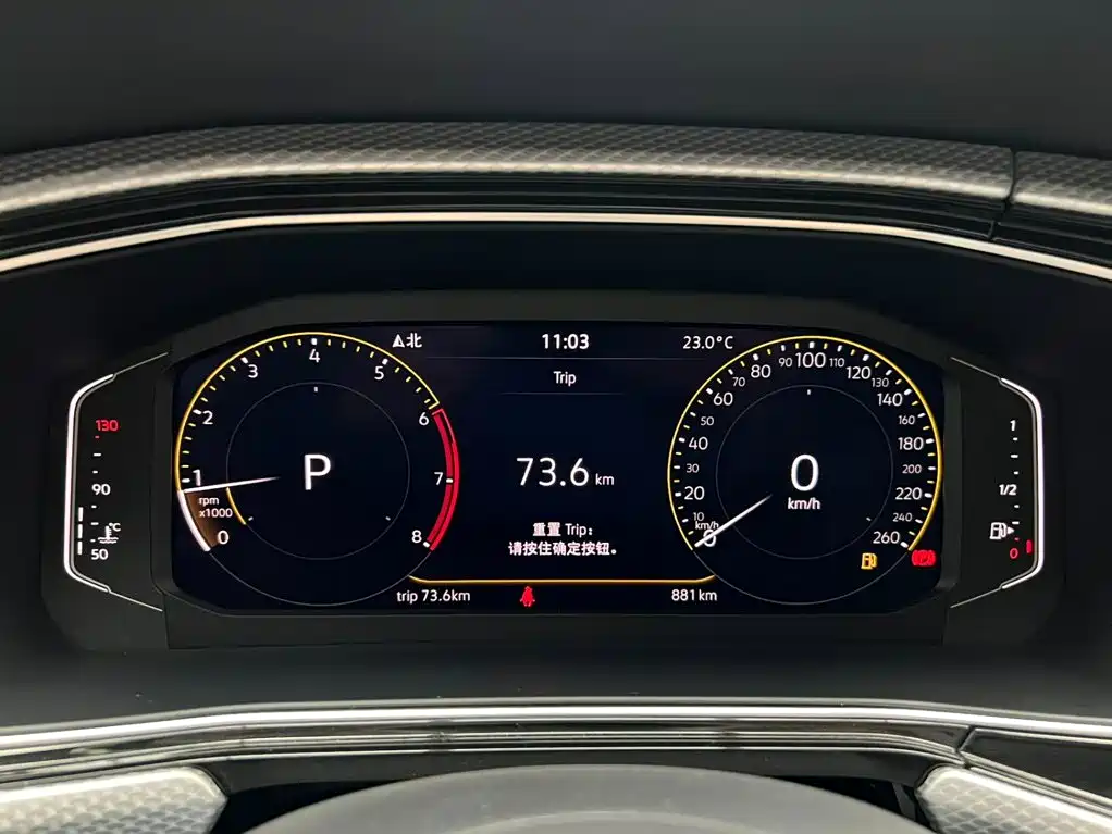 Volkswagen Tacqua — миниатюра 8
