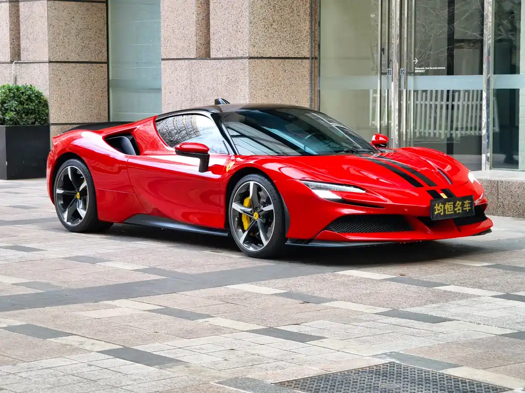 Ferrari SF90 2022