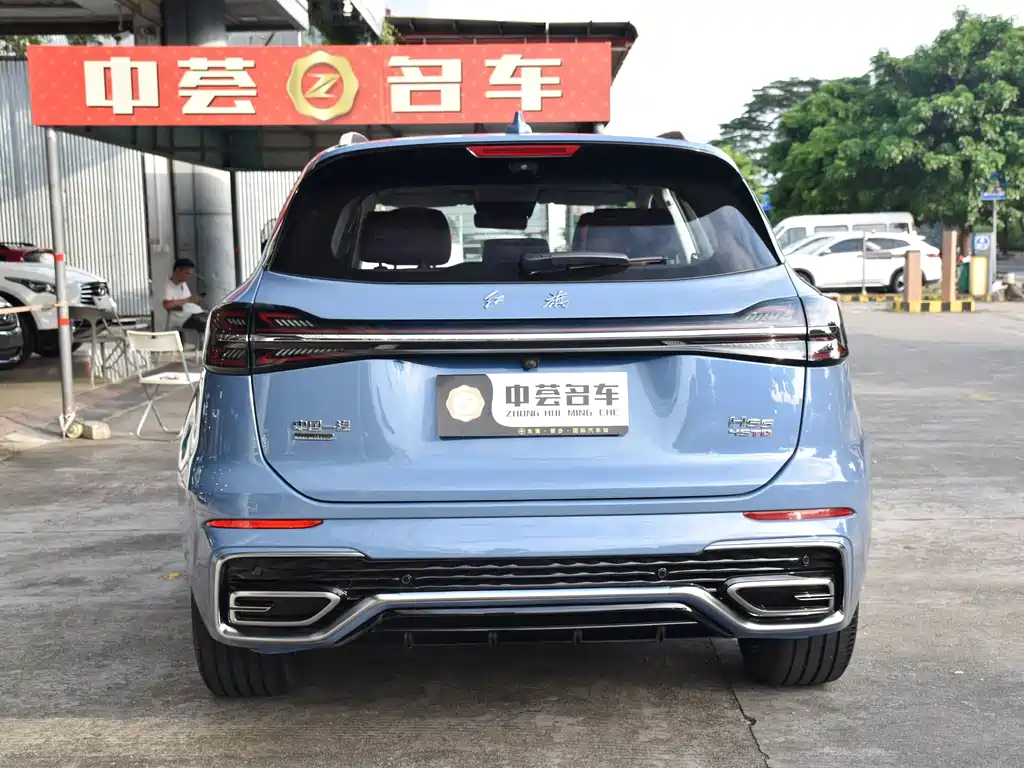 Hongqi HS5 2023 2.0T Pro