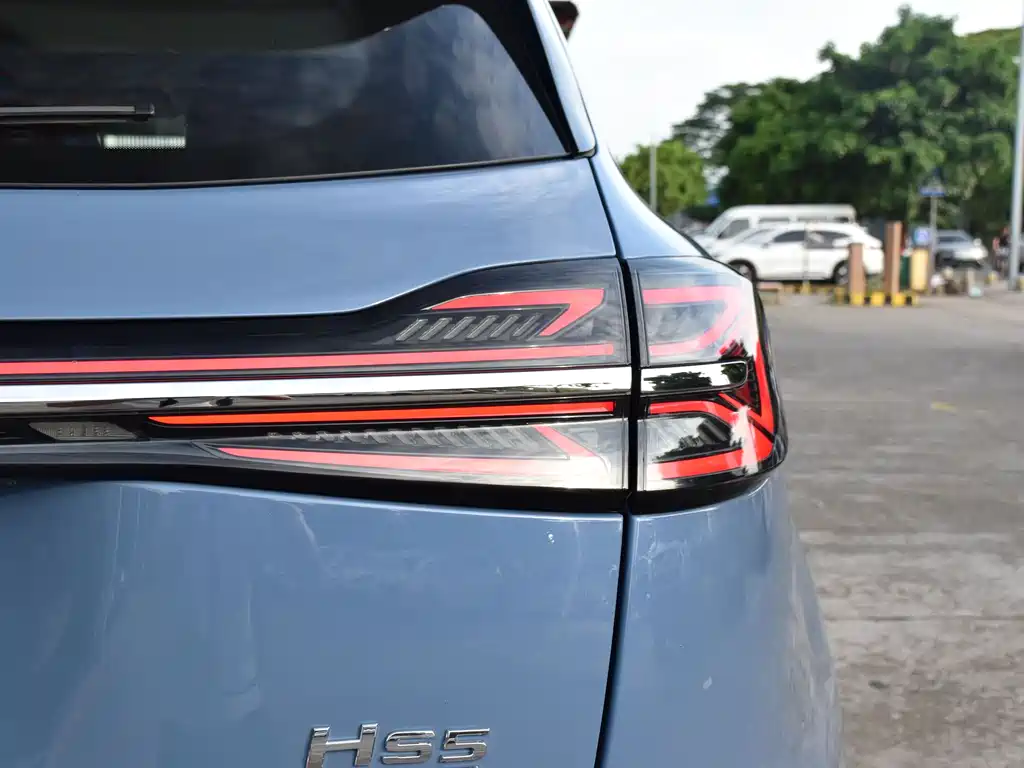 Hongqi HS5 2023 2.0T Pro