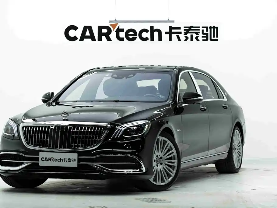 Mercedes-Benz S-Class 2016