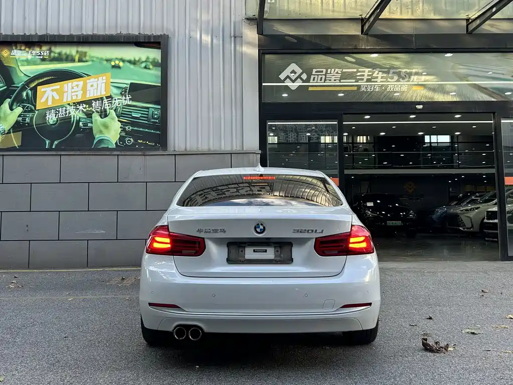 BMW 3 Series — миниатюра 6