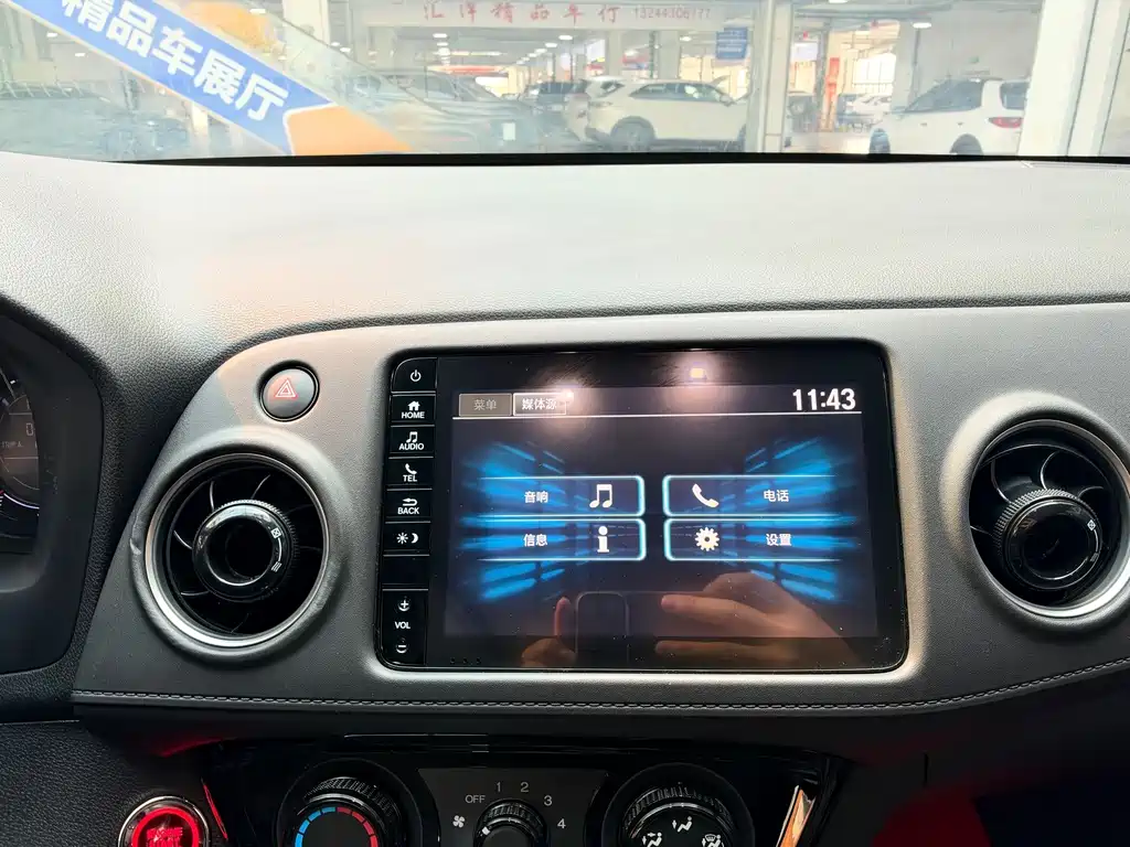 Honda XR-V — миниатюра 12