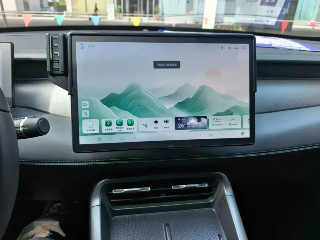BYD Qin PLUS — миниатюра 13