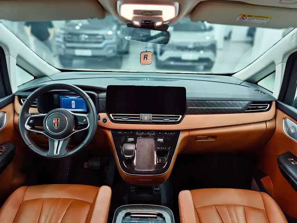 Hongqi HONGQI HQ9 PHEV