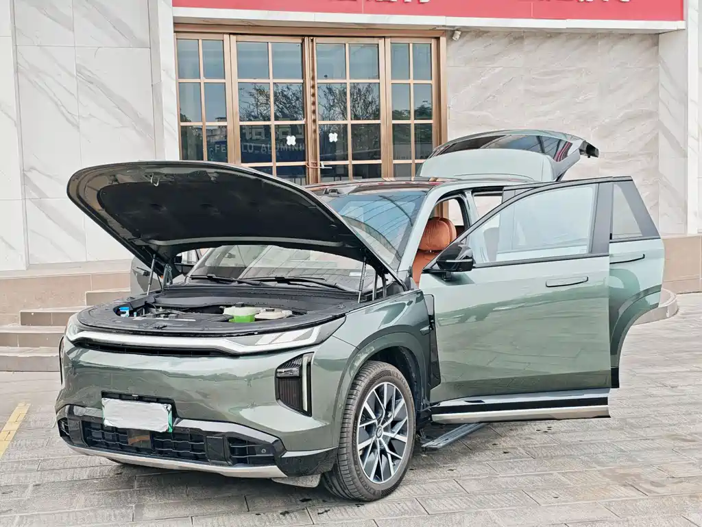 GAC TRUMPCHI YEARNING FOR S7