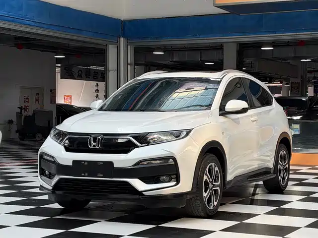 Honda XR-V