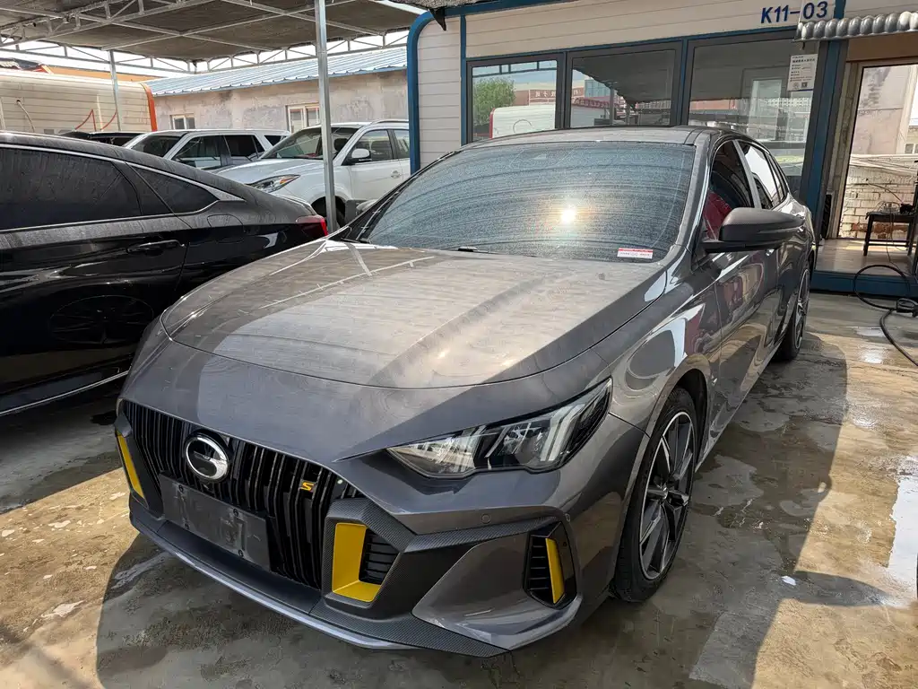 GAC Motor Shadow Leopard 2023