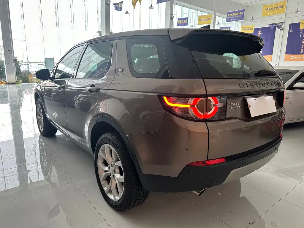 LAND ROVER DISCOVER SHENXING