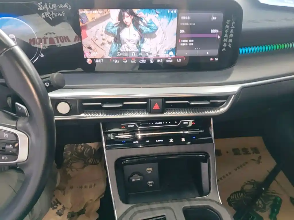 Kia K5 — миниатюра 13
