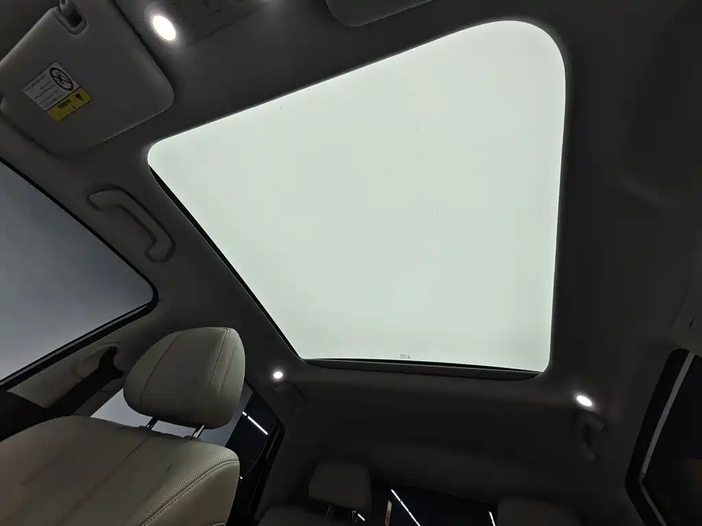 Aion AION UT — миниатюра 10