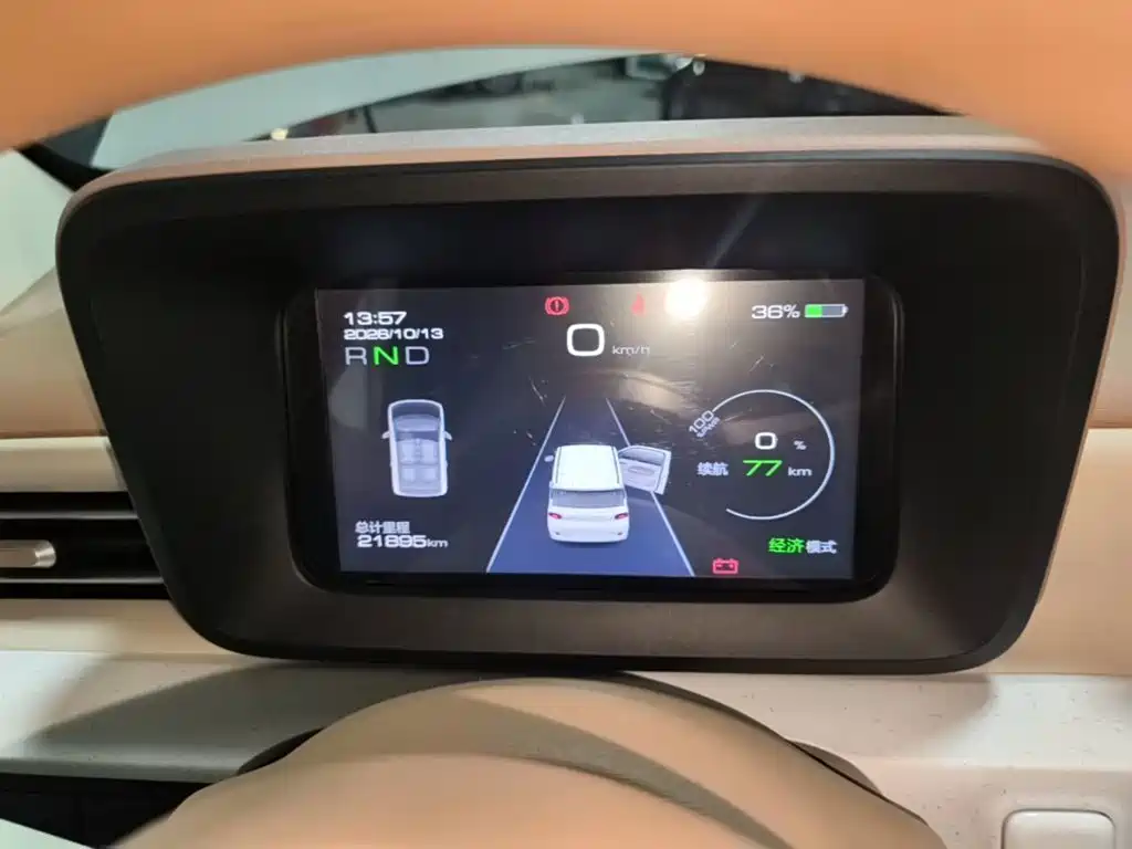 Wuling MINIEV — миниатюра 12