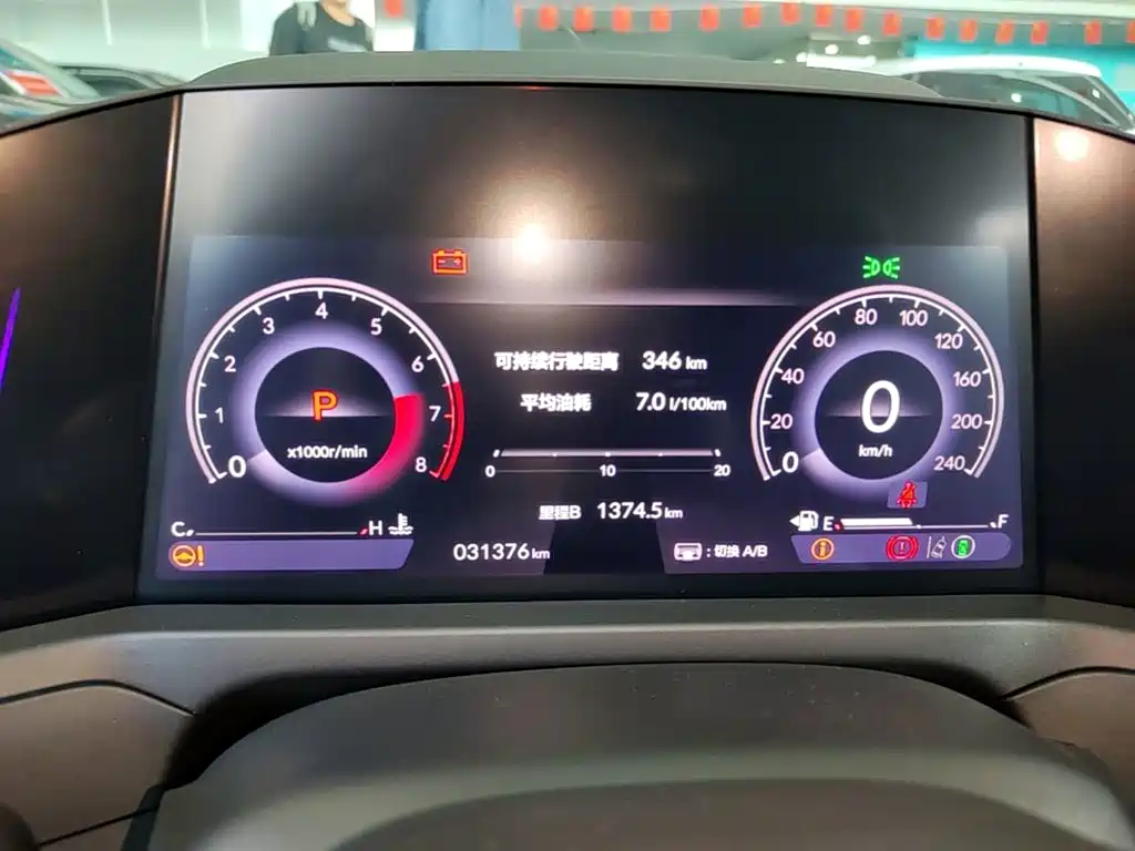 Honda Accord — миниатюра 12