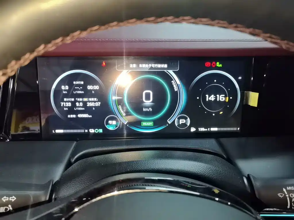 GAC Motor Trumpchi M8 — миниатюра 12