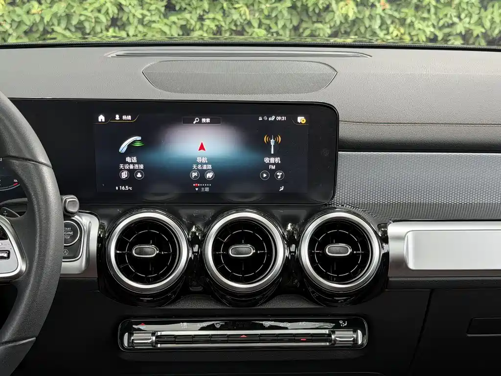 Mercedes-Benz GLB — миниатюра 6