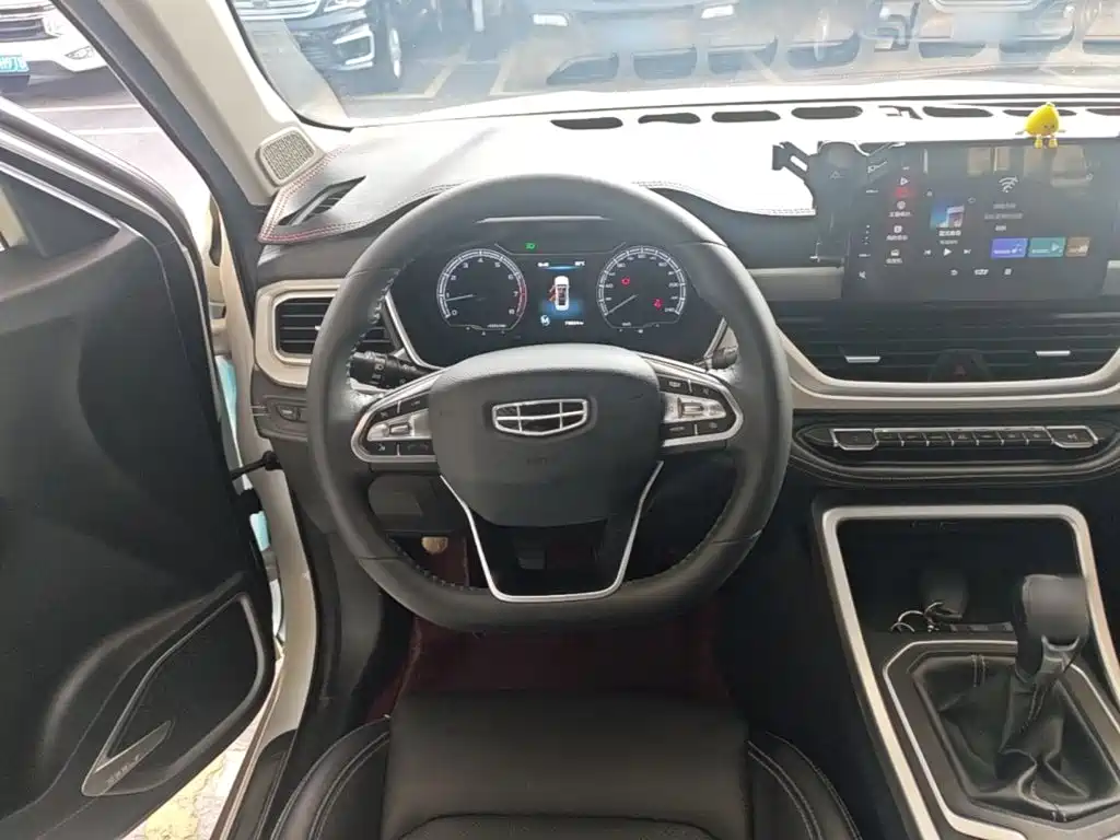 Geely Vision X6 — миниатюра 11