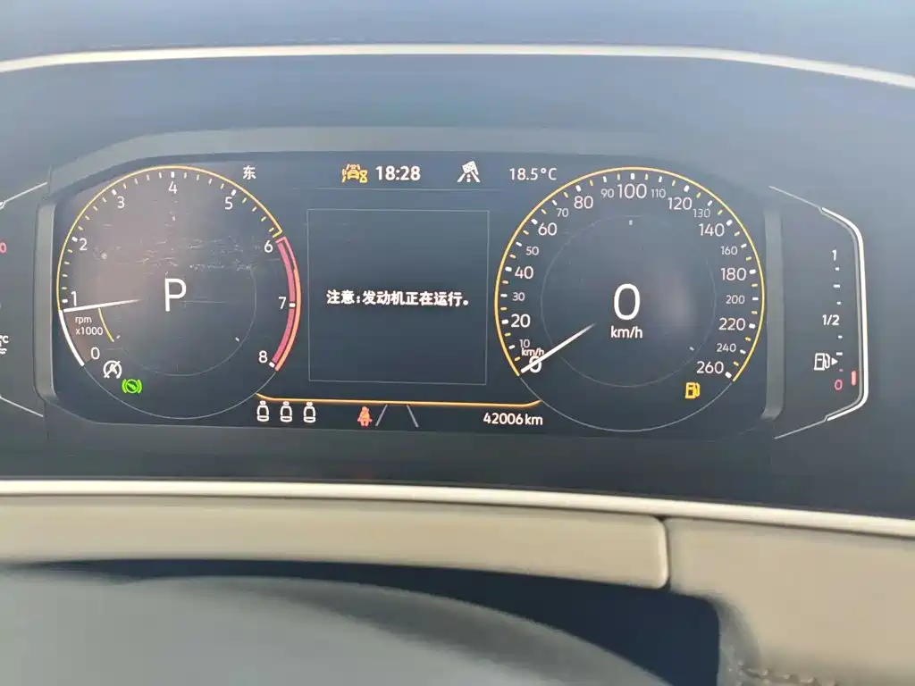 Volkswagen Tayron — миниатюра 18