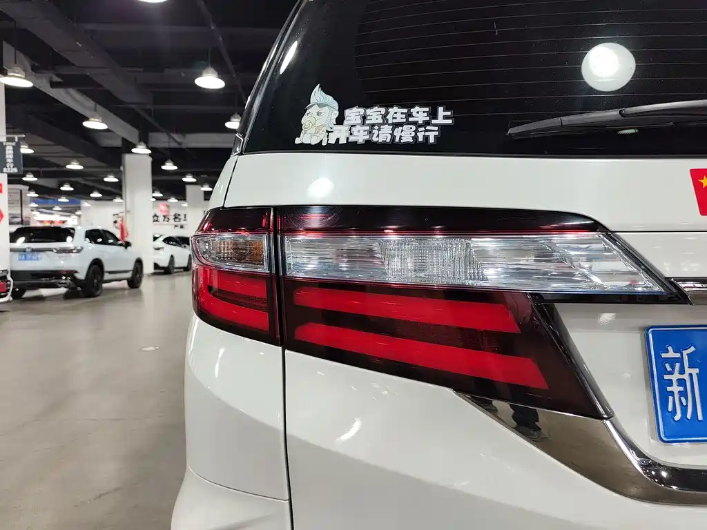 Honda Odyssey — миниатюра 21