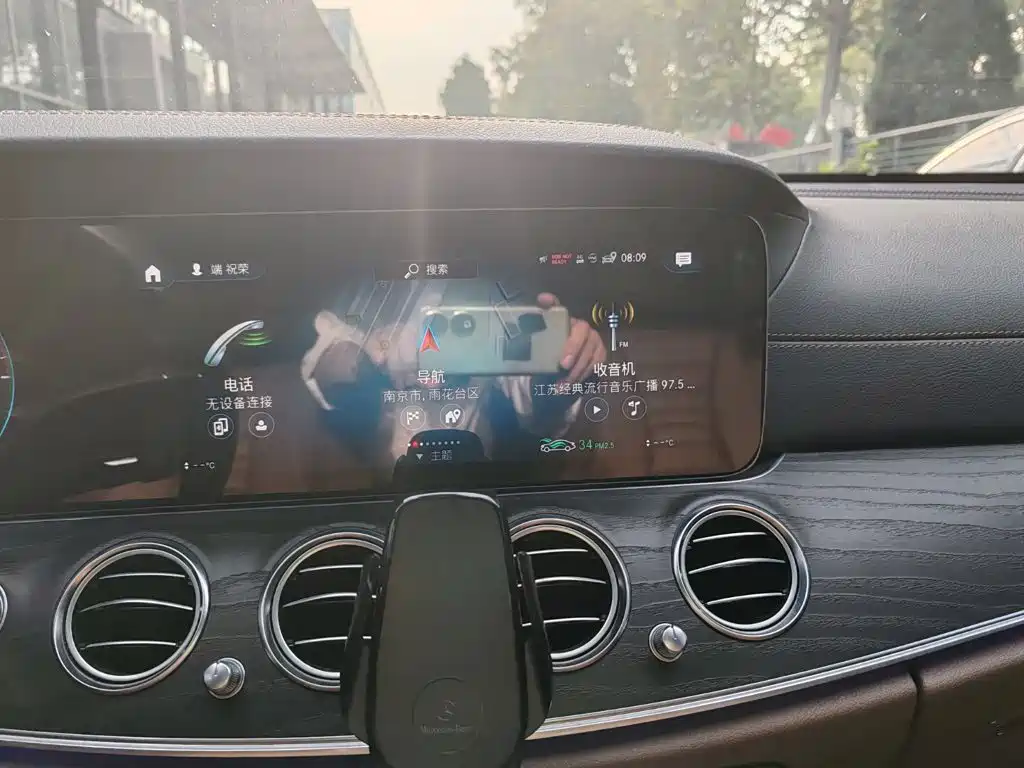 Mercedes-Benz E-Class New Energy — миниатюра 11