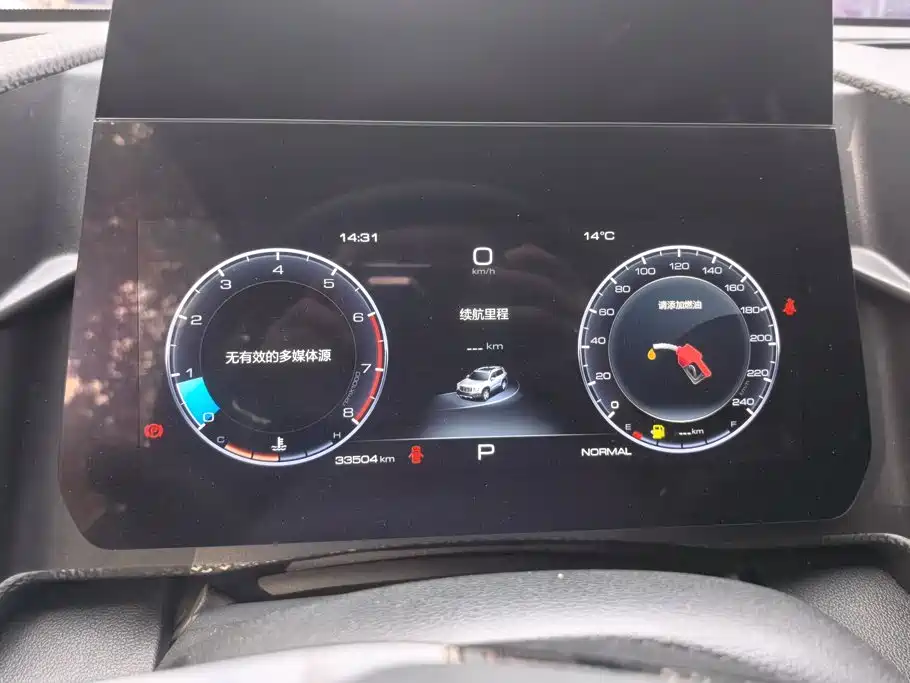 Haval Big Dog — миниатюра 14