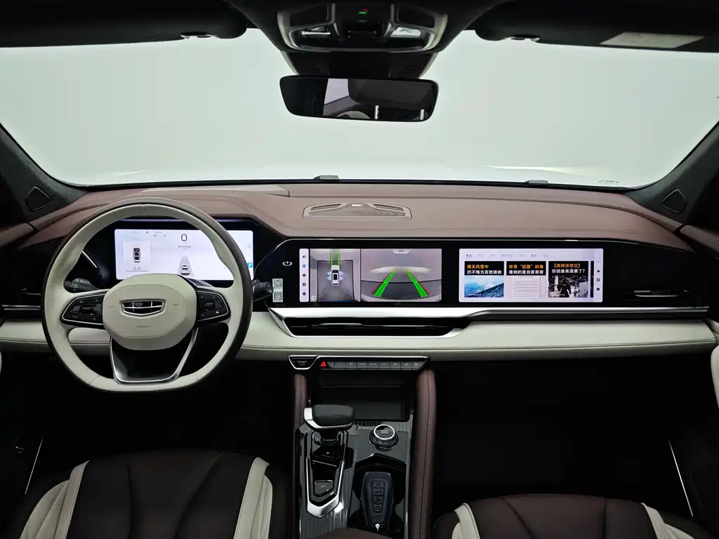 GEELY AUTOMOBILE XINGYUE L