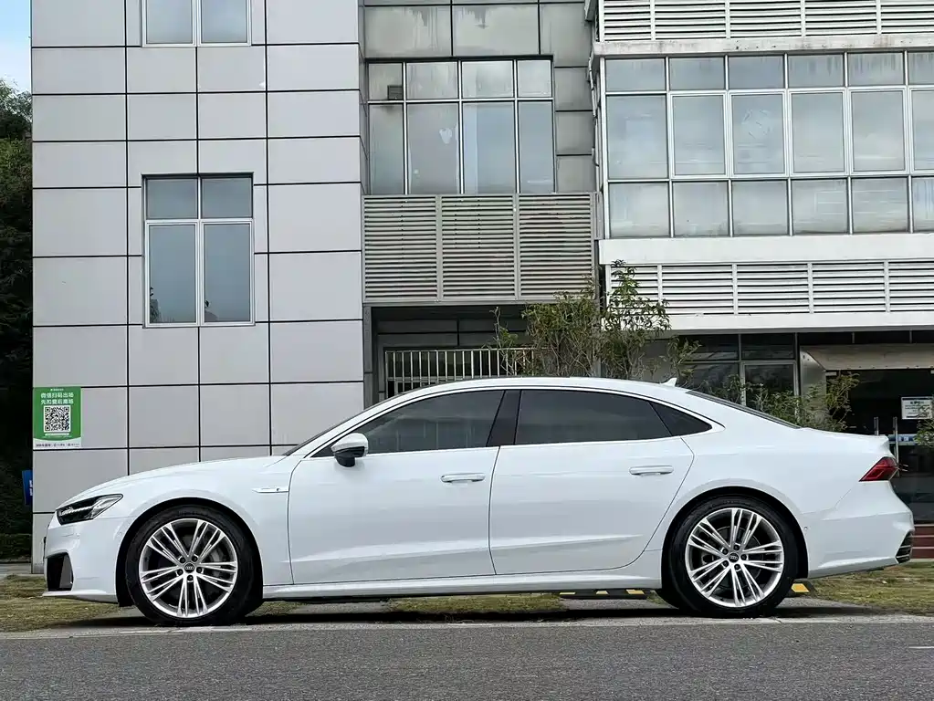 AUDI A7L