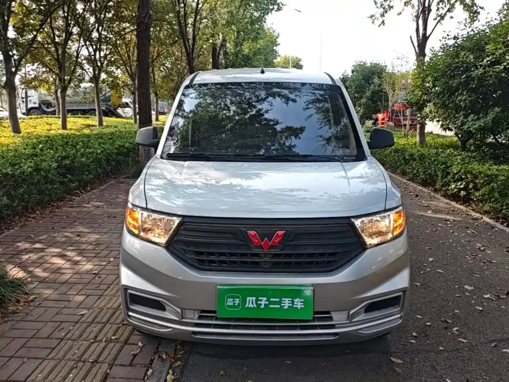 Wuling Hongguang V — миниатюра 3