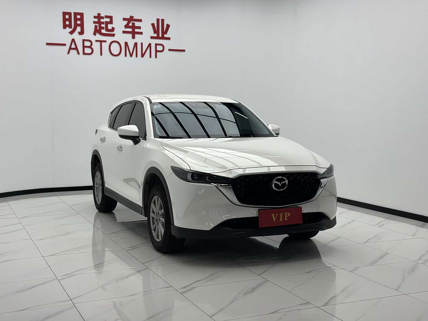 Mazda CX-5 2.0 л 2024 г. Белый, пробег 9000 км