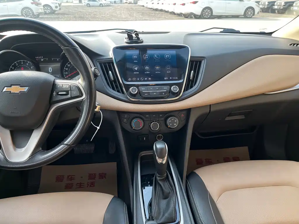 Chevrolet Monza — миниатюра 13