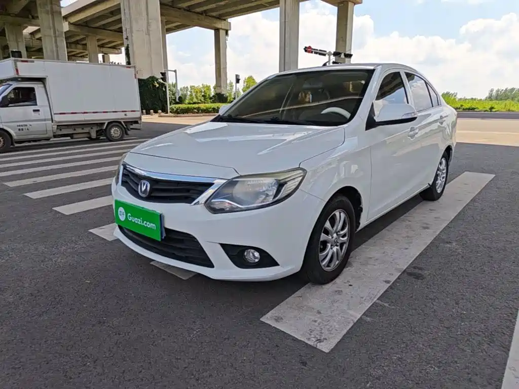 Changan V3