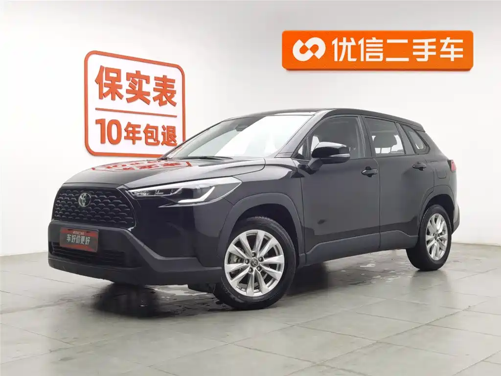 TOYOTA COROLLA SHARP AMPLIFIER