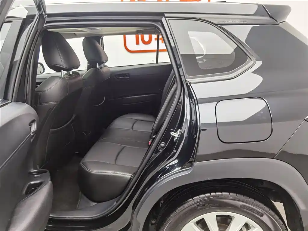 TOYOTA COROLLA SHARP AMPLIFIER