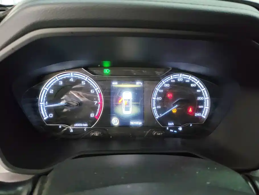 Geely Vision X6 — миниатюра 14