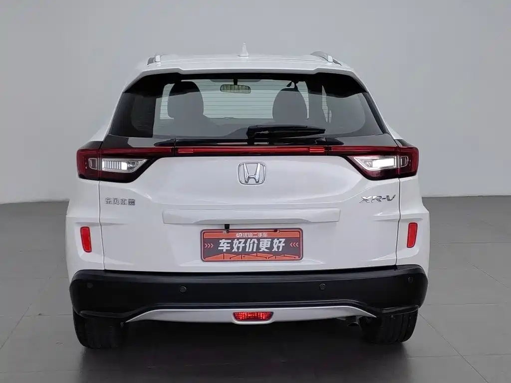Honda XR-V — миниатюра 4