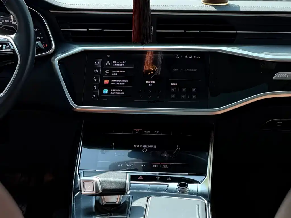 Audi A7L 2024 45 TFSI Luxury