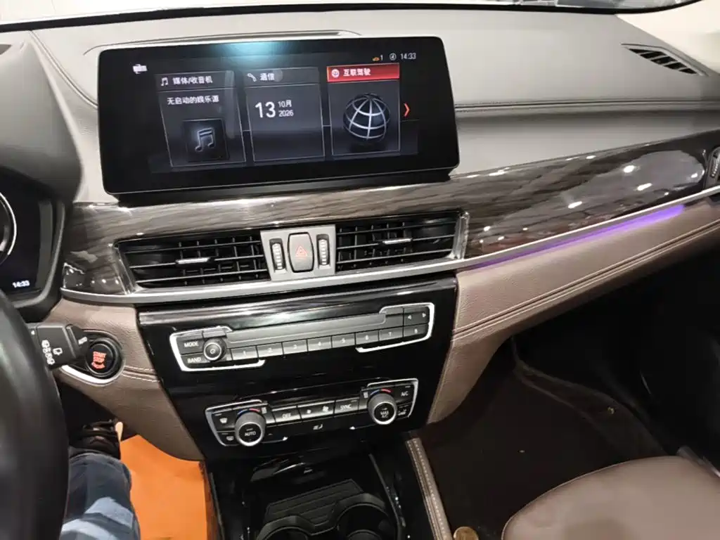 BMW X1 — миниатюра 13