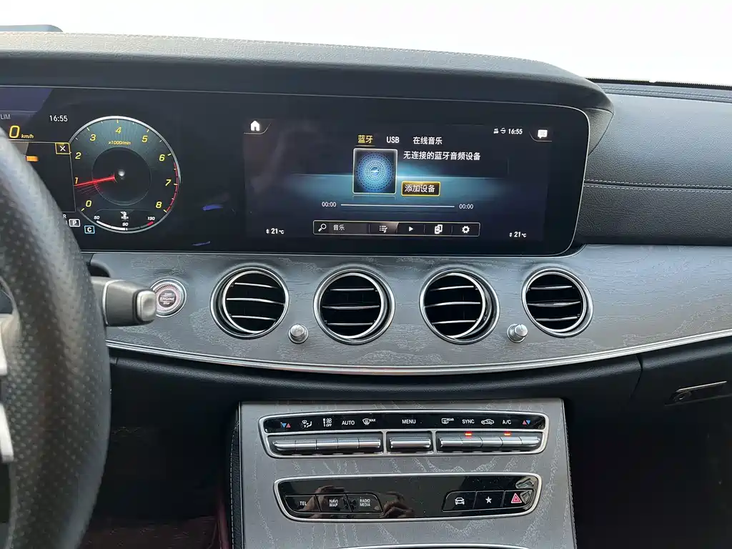 Mercedes-Benz E-Class — миниатюра 10