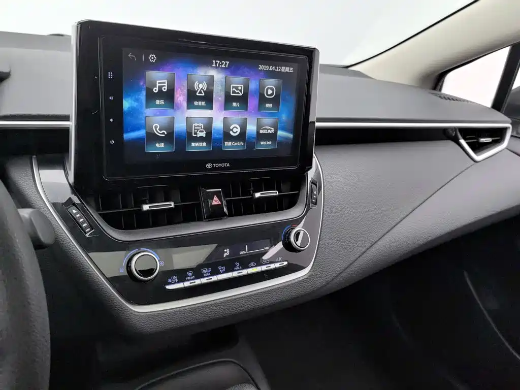 Toyota Corolla — миниатюра 12
