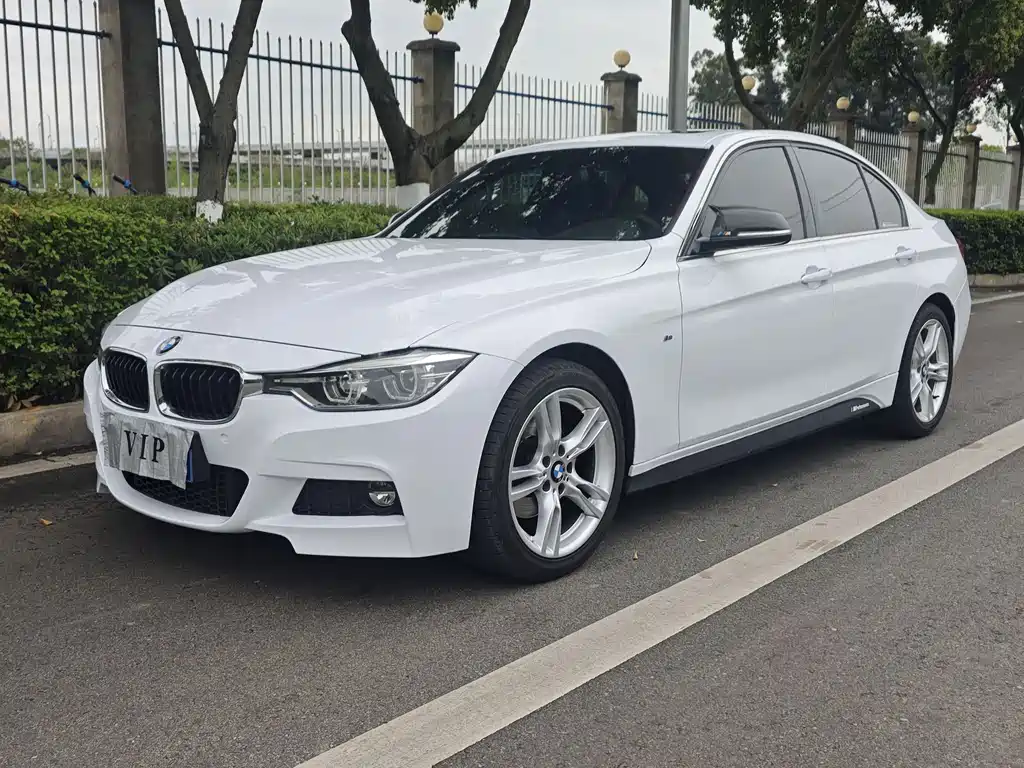 BMW 3 Series 2017