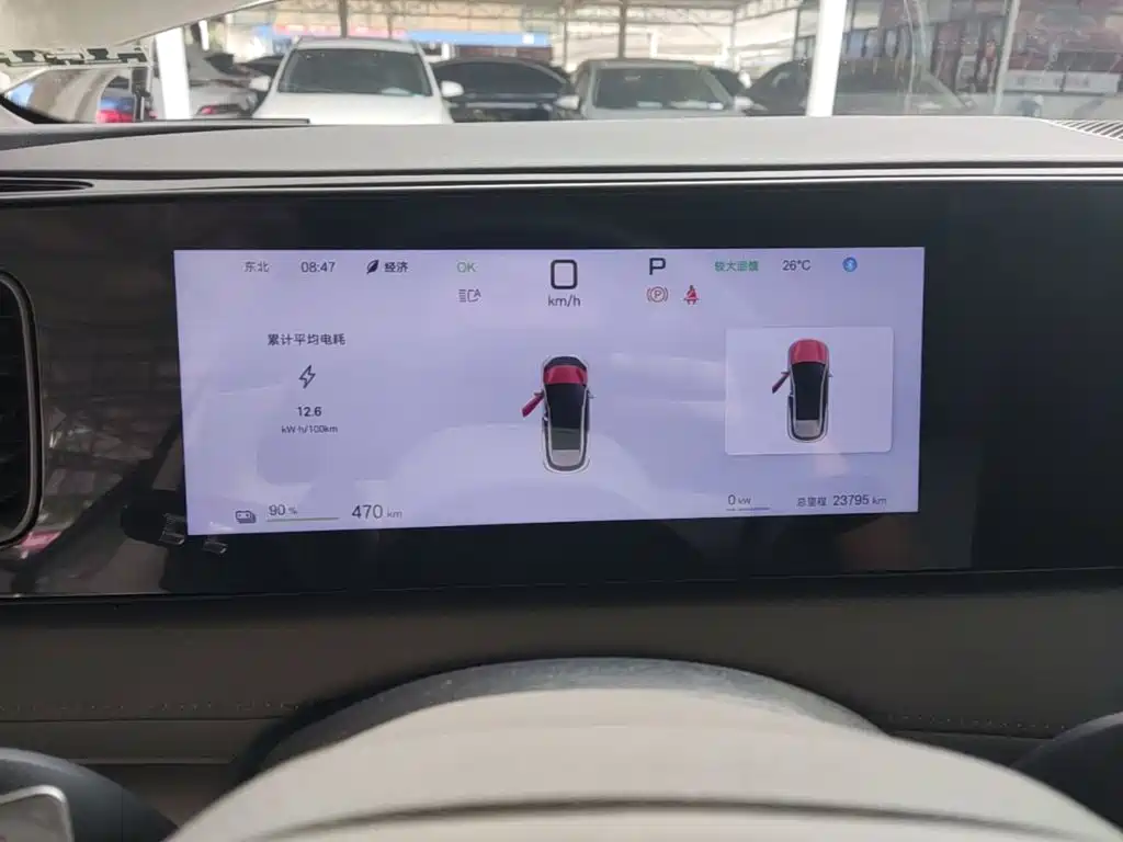 BYD Sealion 06 — миниатюра 12