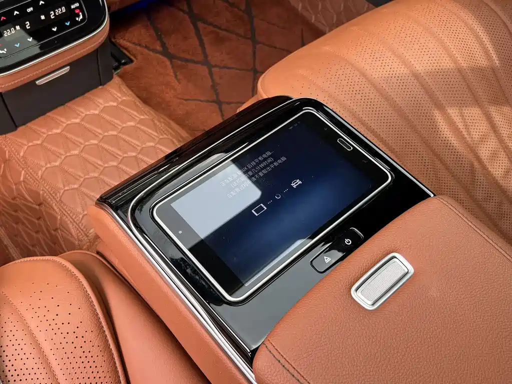Mercedes-Benz S-Class — миниатюра 13