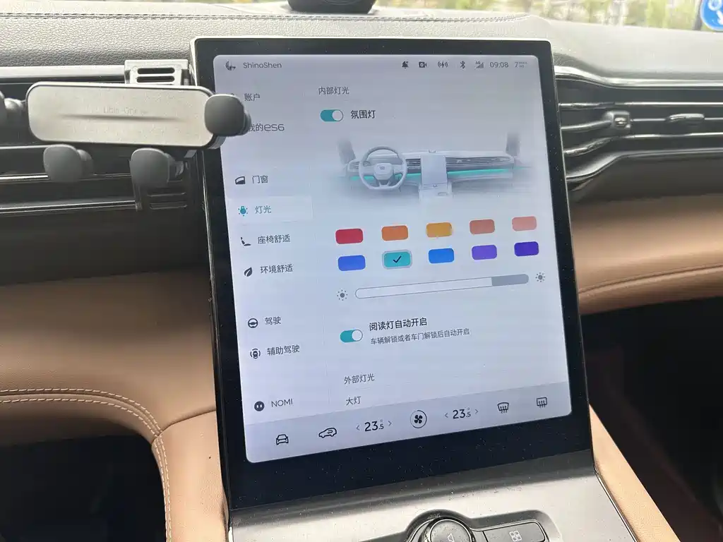 NIO ES6 — миниатюра 26